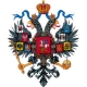 Браки монет Царской России