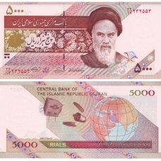 5000 риалов (2009 г.) Иран