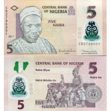 5 наира 2011 год Нигерия