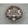 Армения 100 Драм "Короли футбола - Франц Беккенбауэр" 2008 г 28,28 гр серебро 925 пр