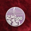 Фишка казино ТИТАНИК Россия номинал 500