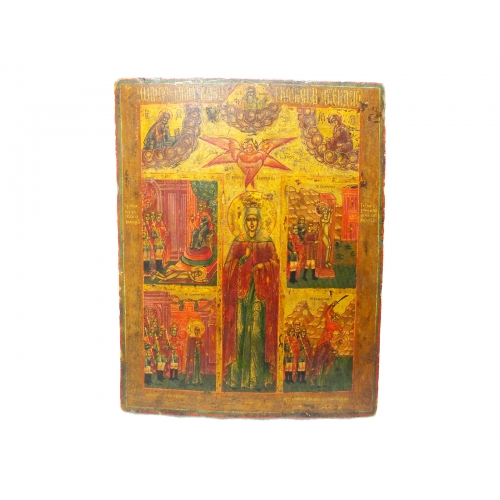 Икона пятичастная Святая Екатерина Великомученица 