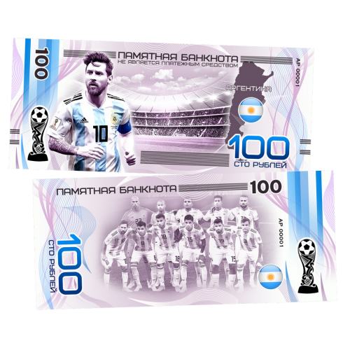 Пластиковая банкнота 100 рублей Футбол Чемпионат мира 2018 Аргентина Лионель Месси