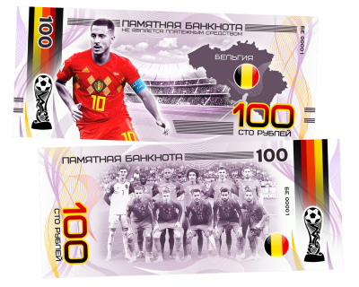 Пластиковая банкнота 100 рублей Футбол Чемпионат мира 2018 Бельгия Эден Азар 