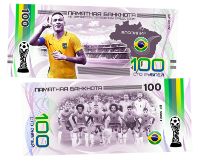 Пластиковая банкнота 100 рублей Футбол Чемпионат мира 2018 Бразилия Неймар 