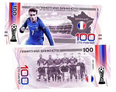 Пластиковая банкнота 100 рублей Футбол Чемпионат мира 2018 Франция Антуан Гризманн