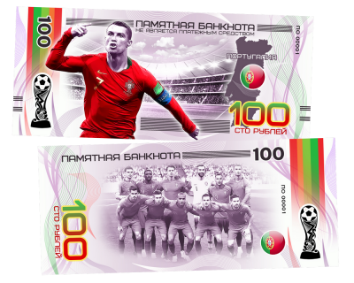 Пластиковая банкнота 100 рублей Футбол Чемпионат мира 2018 Португалия Роналду 