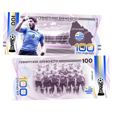 Пластиковая банкнота 100 рублей Футбол Чемпионат мира 2018 Уругвай Луис Суарес 