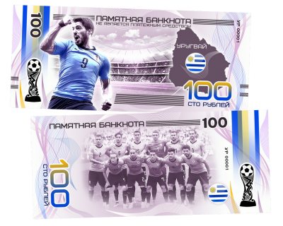 Пластиковая банкнота 100 рублей Футбол Чемпионат мира 2018 Уругвай Луис Суарес 