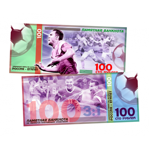 Пластиковая банкнота Футбол 100 рублей Дзюба