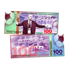 Пластиковая банкнота Футбол 100 рублей Черчесов