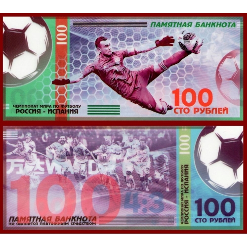 Пластиковая банкнота Футбол 100 рублей Акинфеев