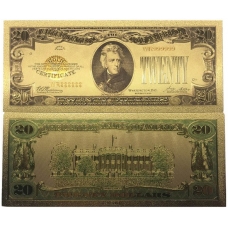 Золотая банкнота Сертификат 20 Долларов США